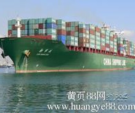 【广州旺方国际货运代理有限公司,优势海运航