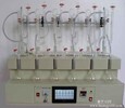 SBYZ系列一體型水質分析蒸餾儀